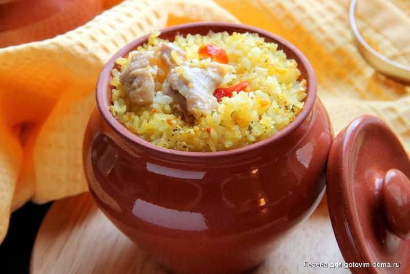 Готовим вкусный плов из свинины в духовке