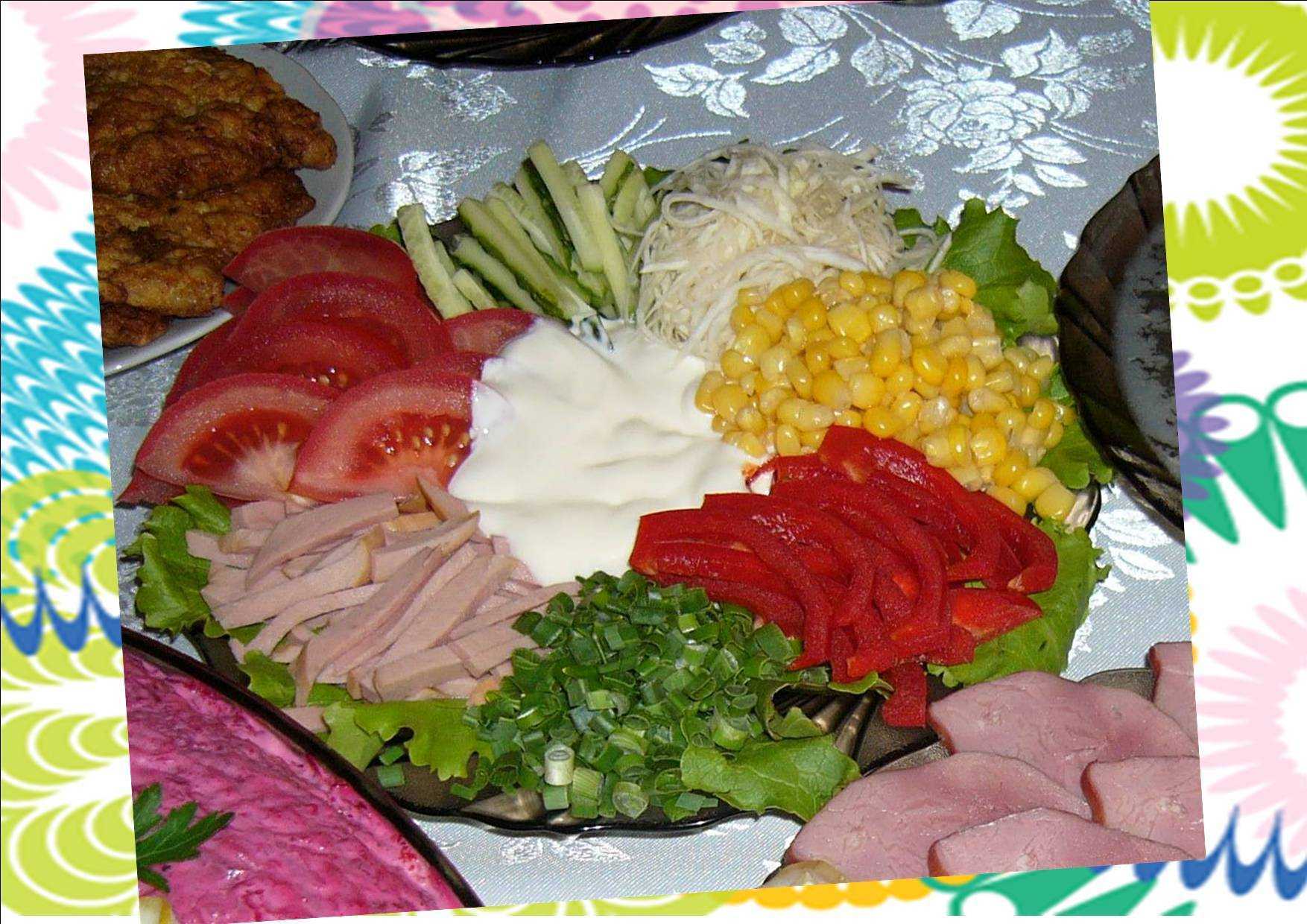 Салат "козел в огороде" - вкусный рецепт с пошаговым фото