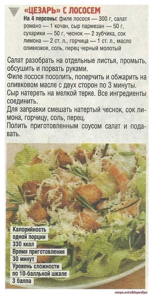 50 цитат здорового питания, отмечающих лучший выбор продуктов питания - жизнь - 2024