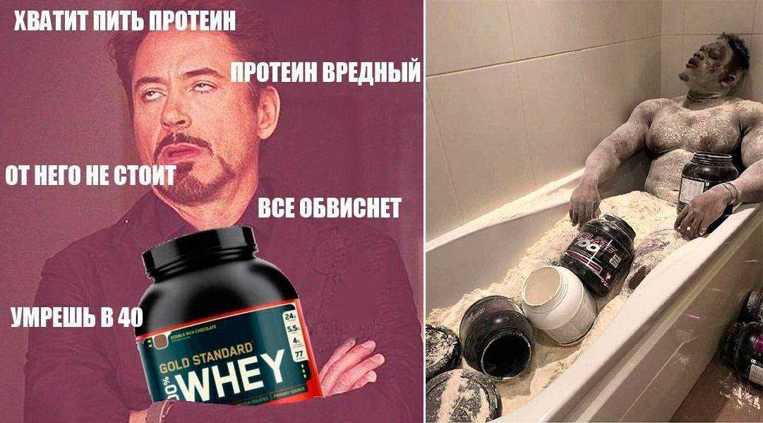 Спортивное питание для подростков (12–16 лет)