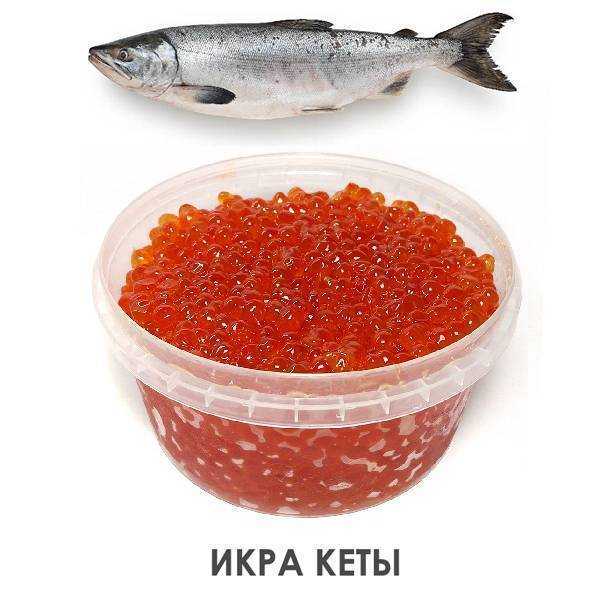Какая икра лучше кеты или нерки? отличия, полезные свойства