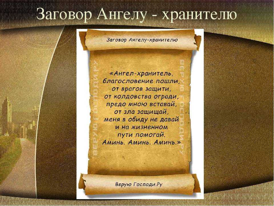 Покров пресвятой богородицы: основные приметы