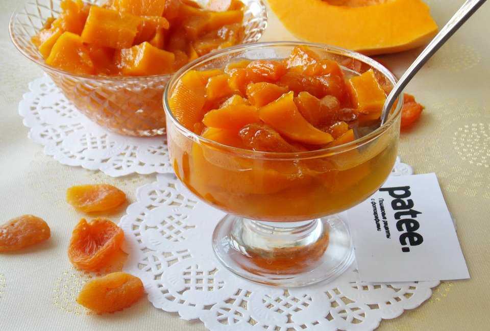Варенье из тыквы: топ-8 быстрых и вкусных рецептов
