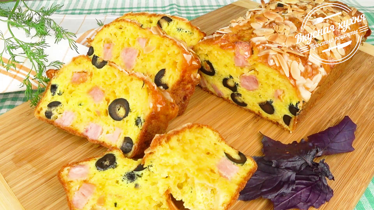 Маффины с сыром и ветчиной.
