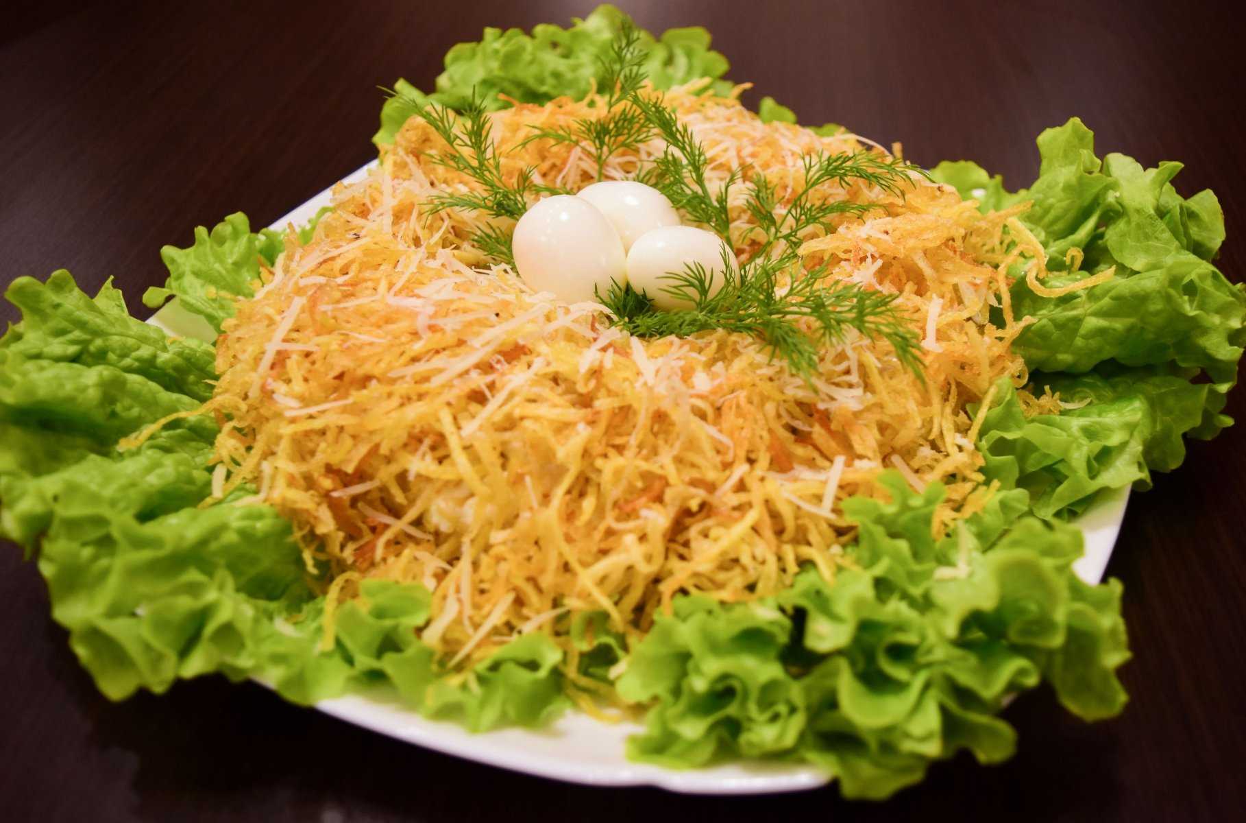 Рецепты салата "кукушкино гнездо" с фото. кукушкино гнездо блюдо
