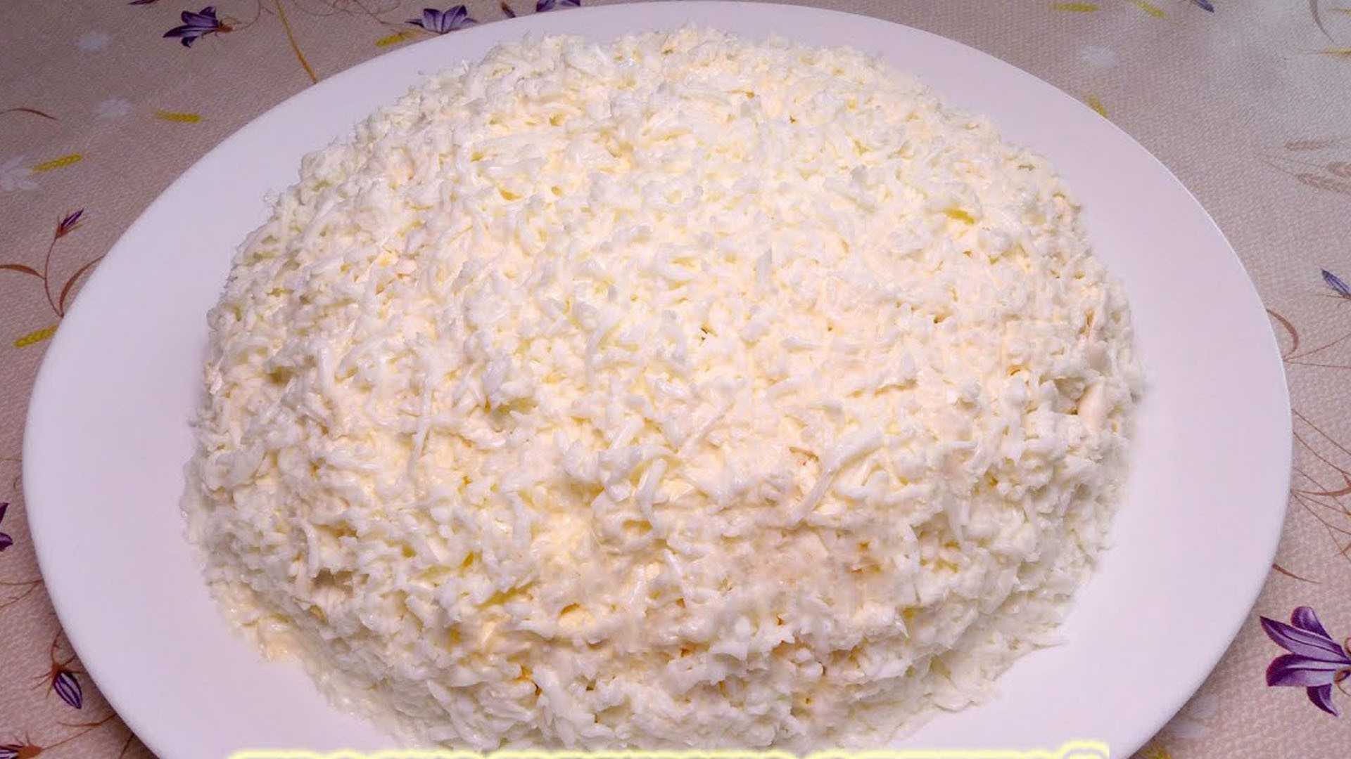 Салат "невеста", самый вкусный и нежный: 7 лучших рецептов с фото – рецепты с фото