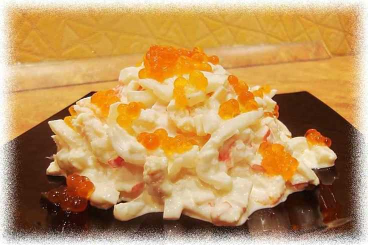 Салаты на праздничный стол – вкусные и необычные рецепты