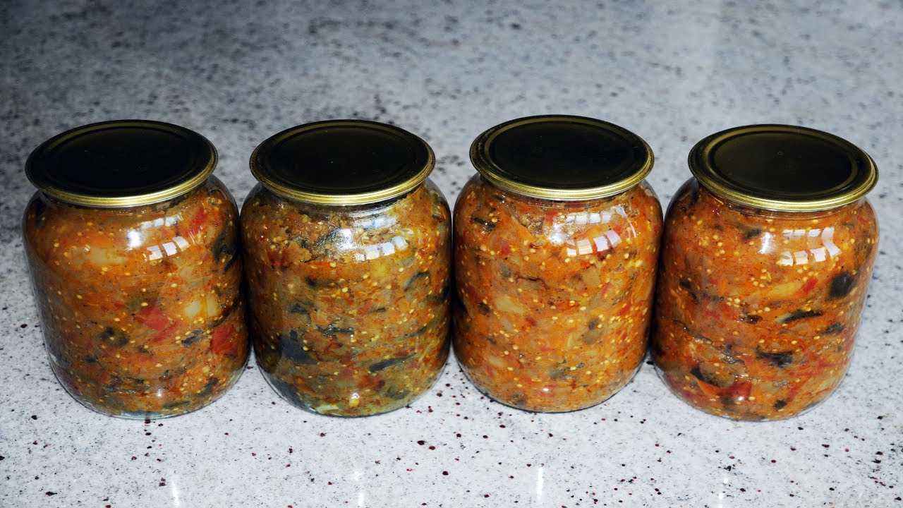 Икра из баклажанов на зиму — пальчики оближешь! 7 простых рецептов