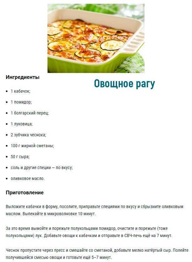 Как варить пельмени в кастрюле вкусно и правильно: способы