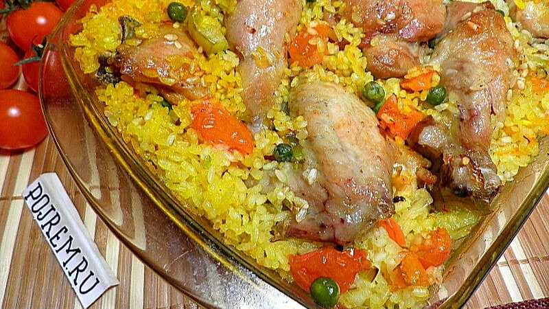 Вегетарианская паэлья с овощами и грибами