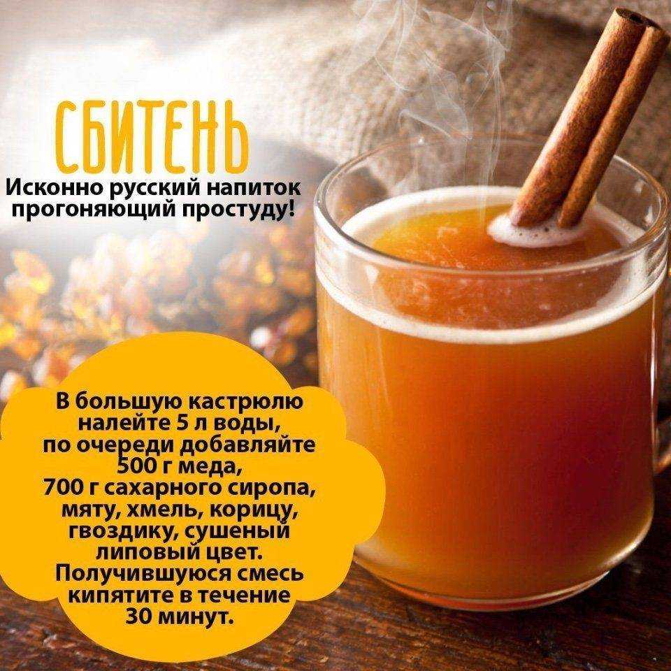 Бокалы для глинтвейна, или как из сюрприза сделать подарок? | funny gifts