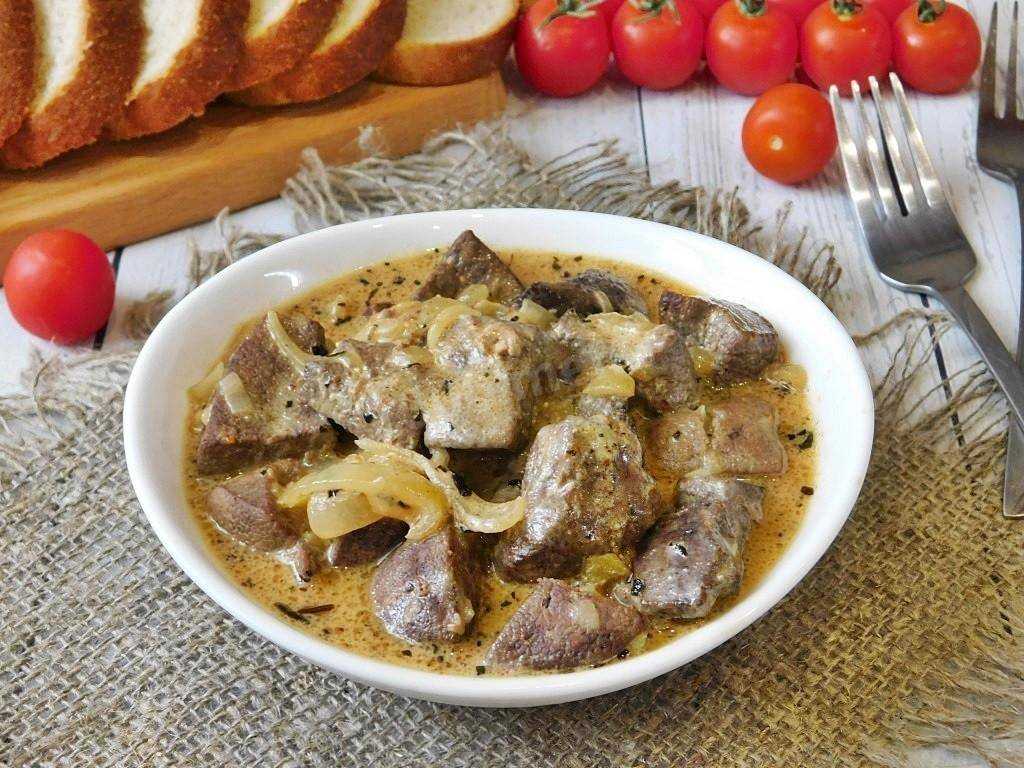 Рецепт куриной печени, тушеной в сметане - 8 пошаговых фото в рецепте