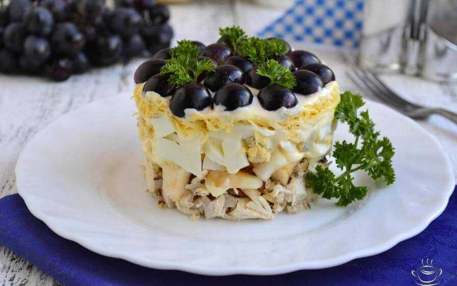 Салат с курицей и виноградом: пошаговые рецепты