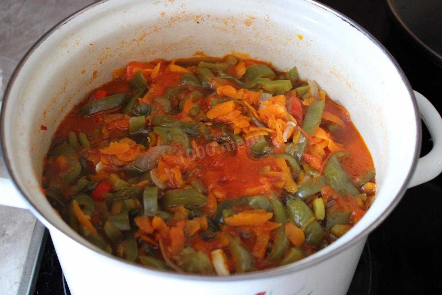 Рецепт глобус с кабачками