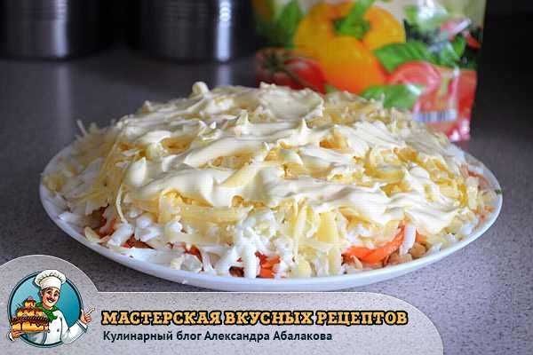 Салат бунито
