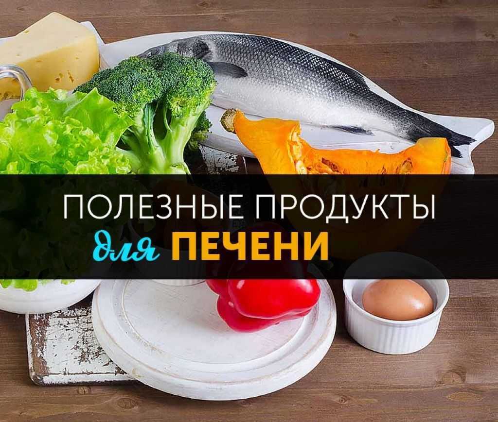 Салат обжорка классический с печенью рецепт с фото 🍎