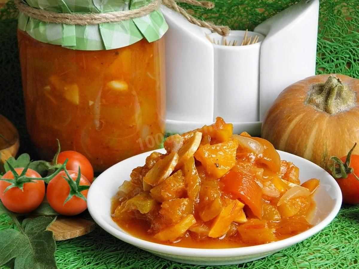 Салат из свежей тыквы: рецепты быстро и вкусно (с фото)