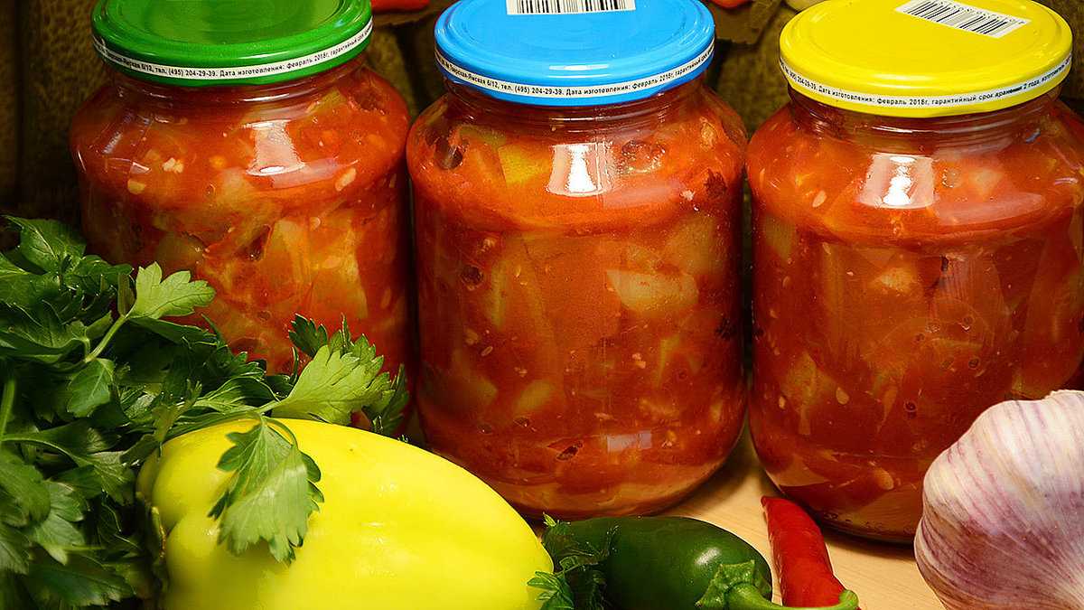 Салат на зиму из моркови лакомка. салат «лакомка» из помидор, перца и лука. салат лакомка из помидоров