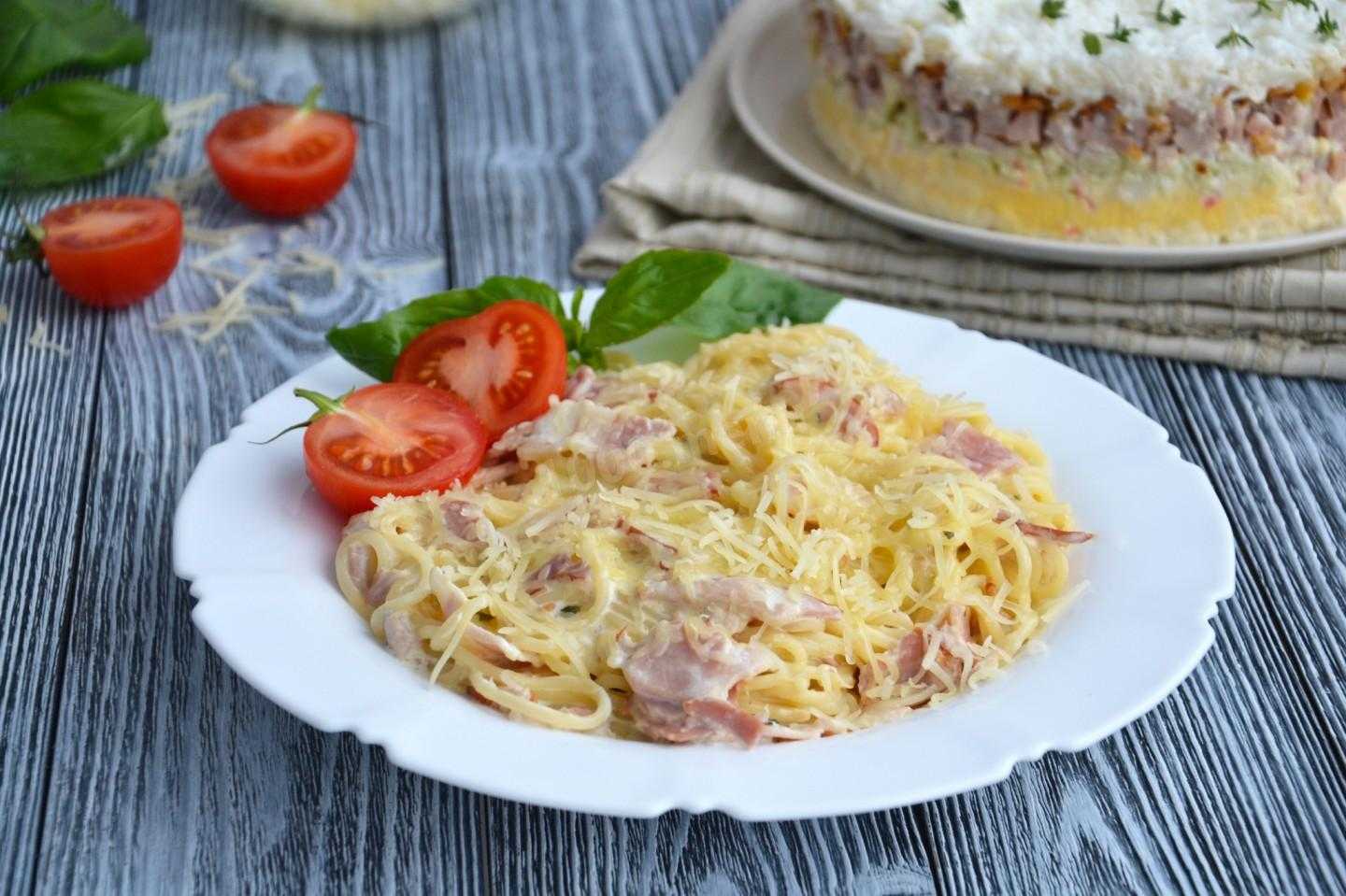 Паста карбонара — 6 классических рецептов в домашних условиях