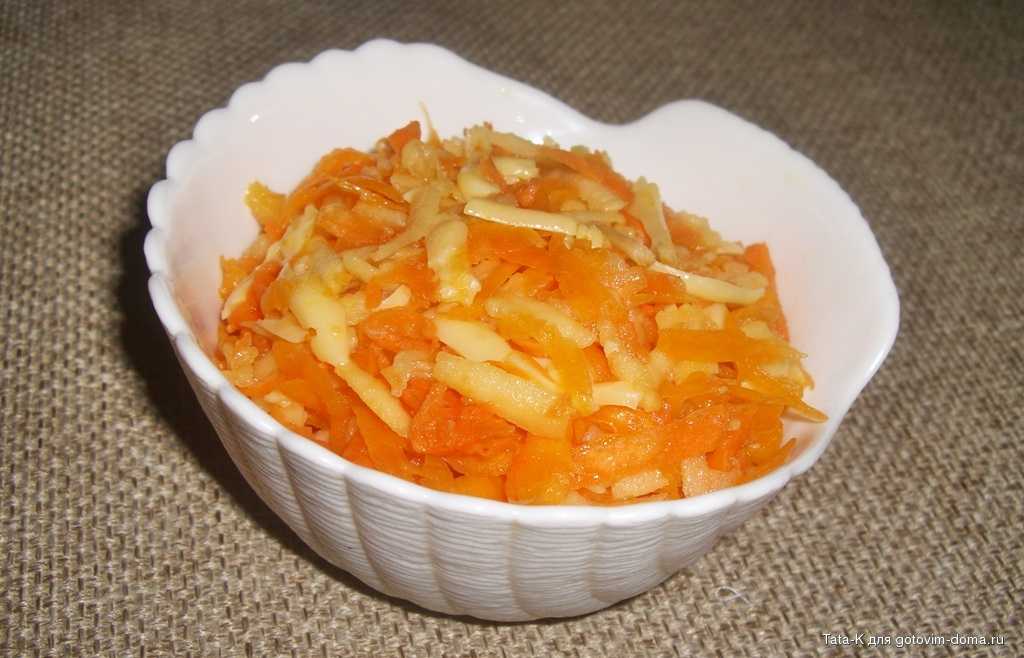 Салат из моркови и яблок польза и вред