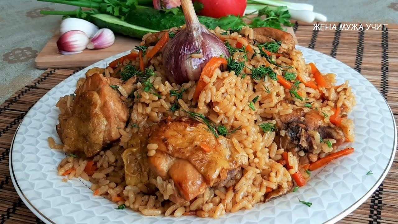 Плов с курицей на сковороде пошаговый рецепт с фото быстро и просто от марины данько и алены каменевой