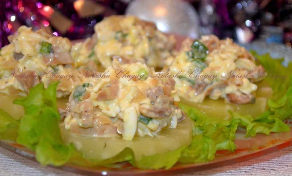 Салаты на праздничный стол - вкусные и простые рецепты 🥗