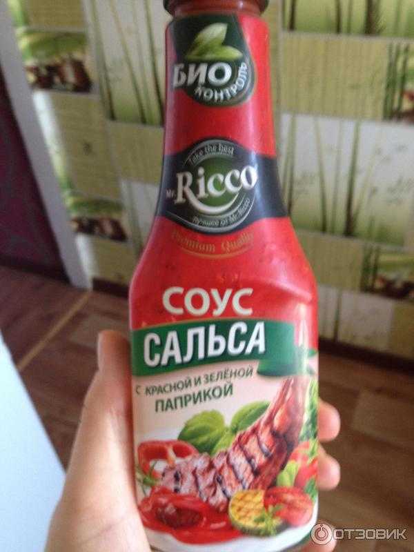 Пять вкуснейших соусов