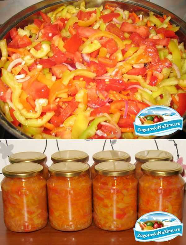 Салат "лакомка"