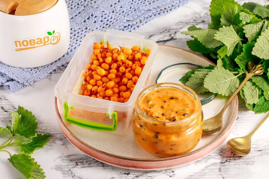 Рецепт приготовления на зиму облепихи без варки