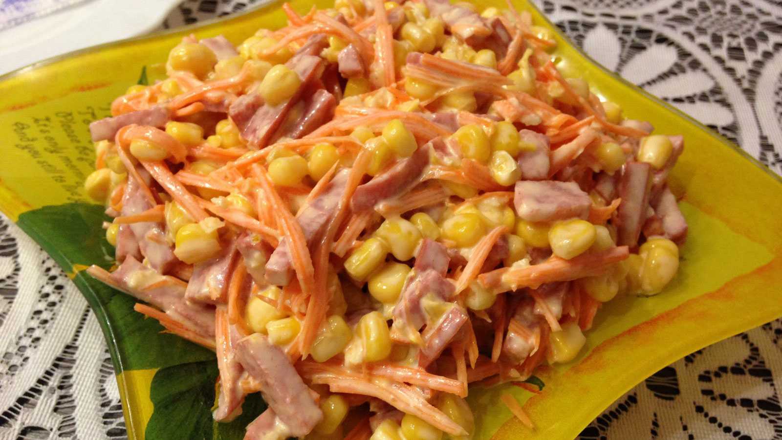 Самые вкусные салаты на день рождения: 10 лучших рецептов, простых в приготовлении