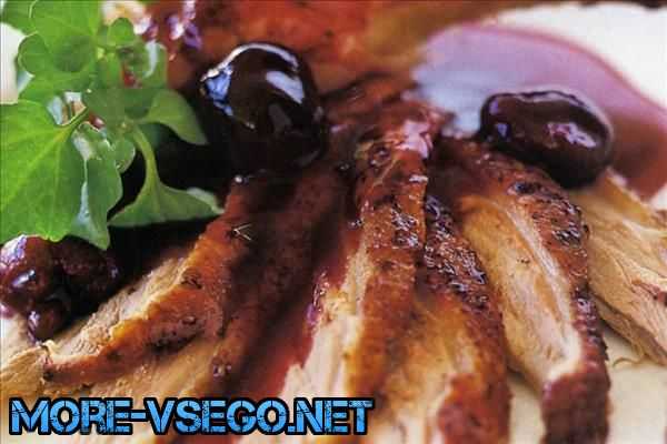 Утиная грудка с апельсиновым соусом