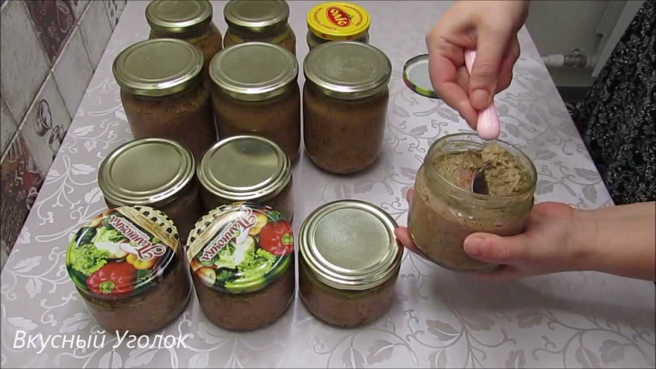 Грибной паштет из опят: рецепты приготовления