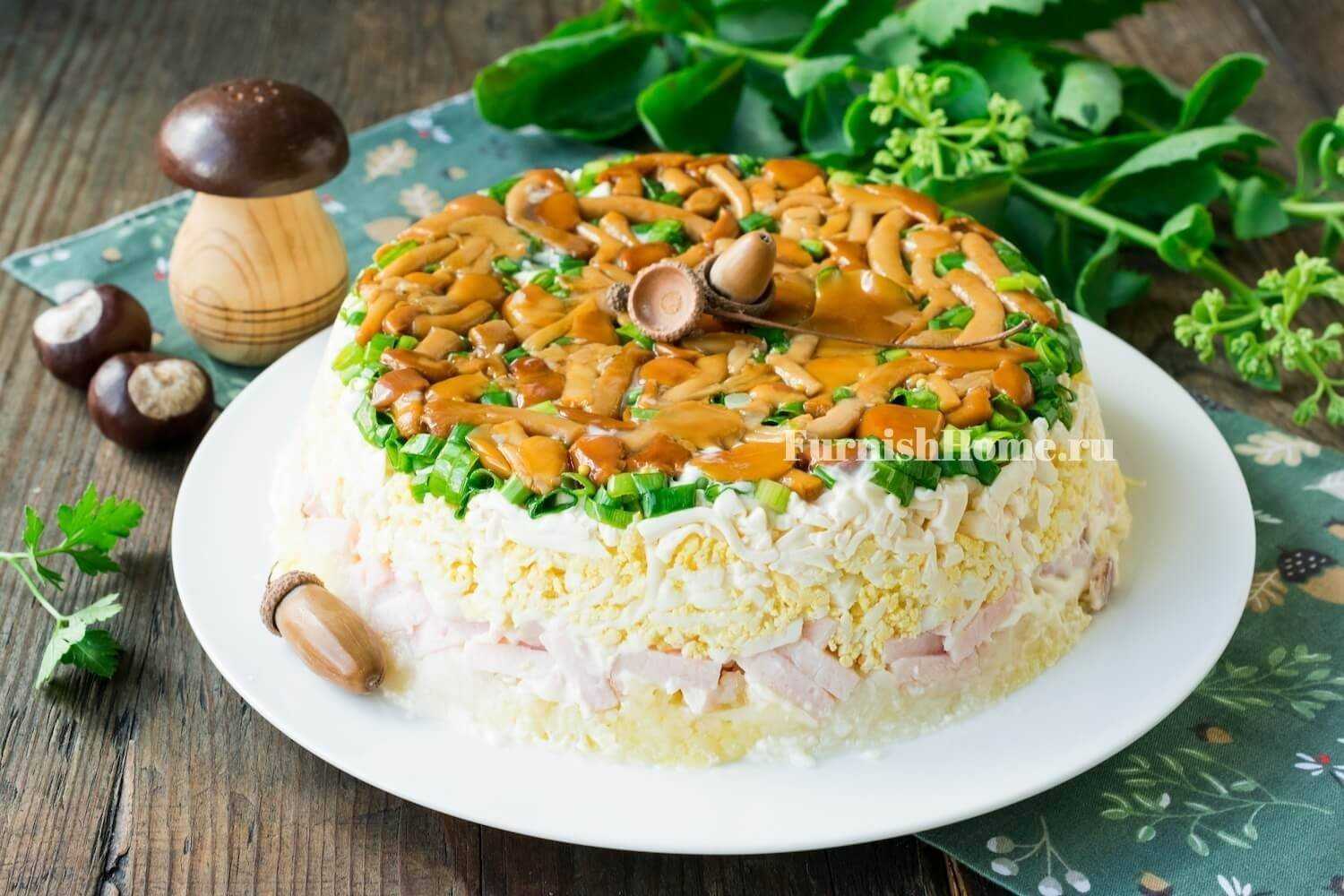 Салат лесной