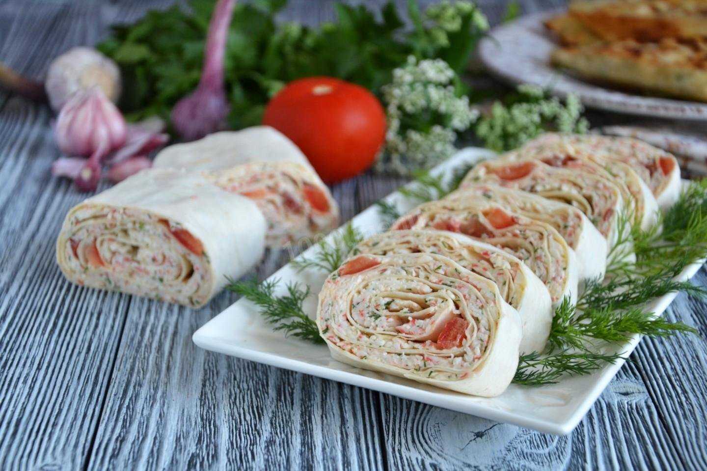 Закуски из лаваша на праздничный стол простые и вкусные: рецепты с фото – рецепты с фото