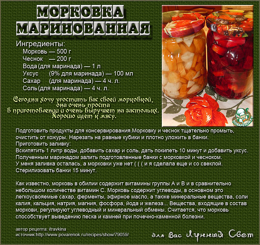 Как вкусно пожарить овощи на гриле - рецепты лучших маринадов и технологи приготовления с фото