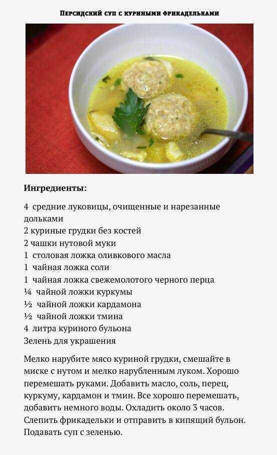Бульон из курицы после операции. диета после операции. как варить куриный бульон с вермишелью