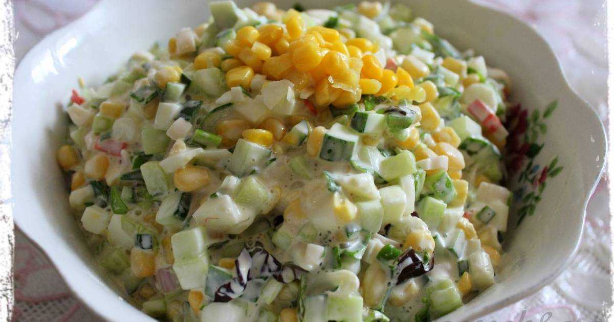 Вкусные рецепты салатов с кукурузой, яйцом и капустой, горошком – проовощи.ру