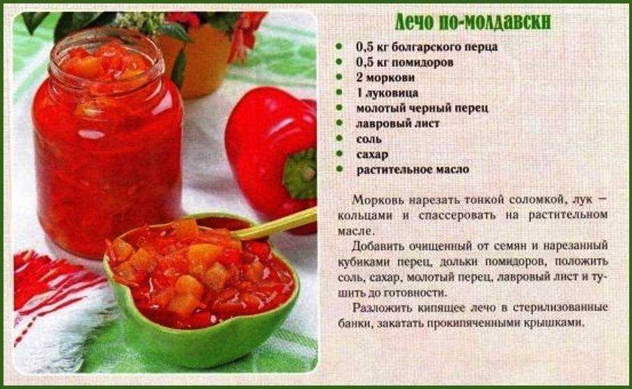 Брюссельская капуста на зиму