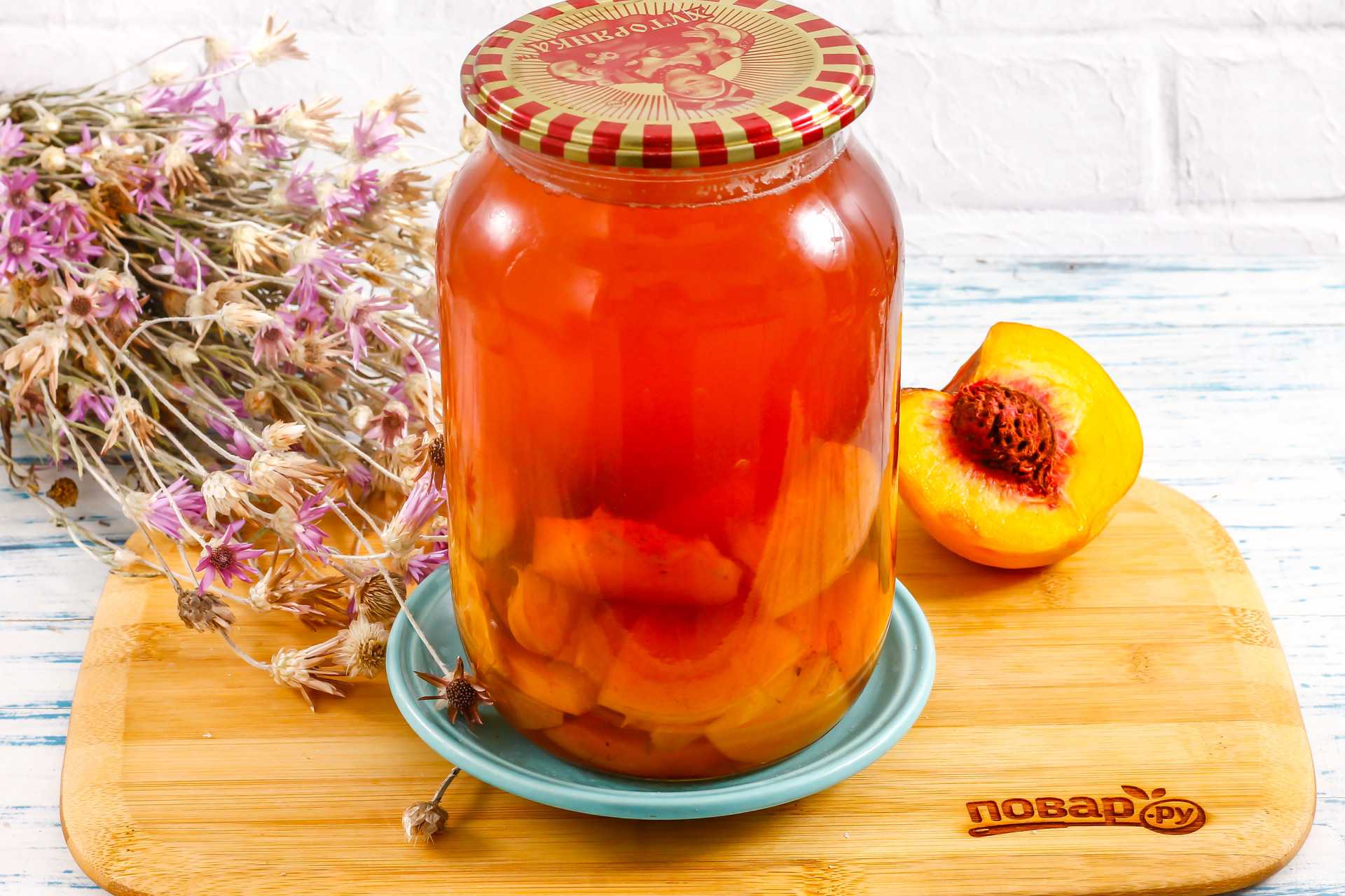 Компот из нектарина