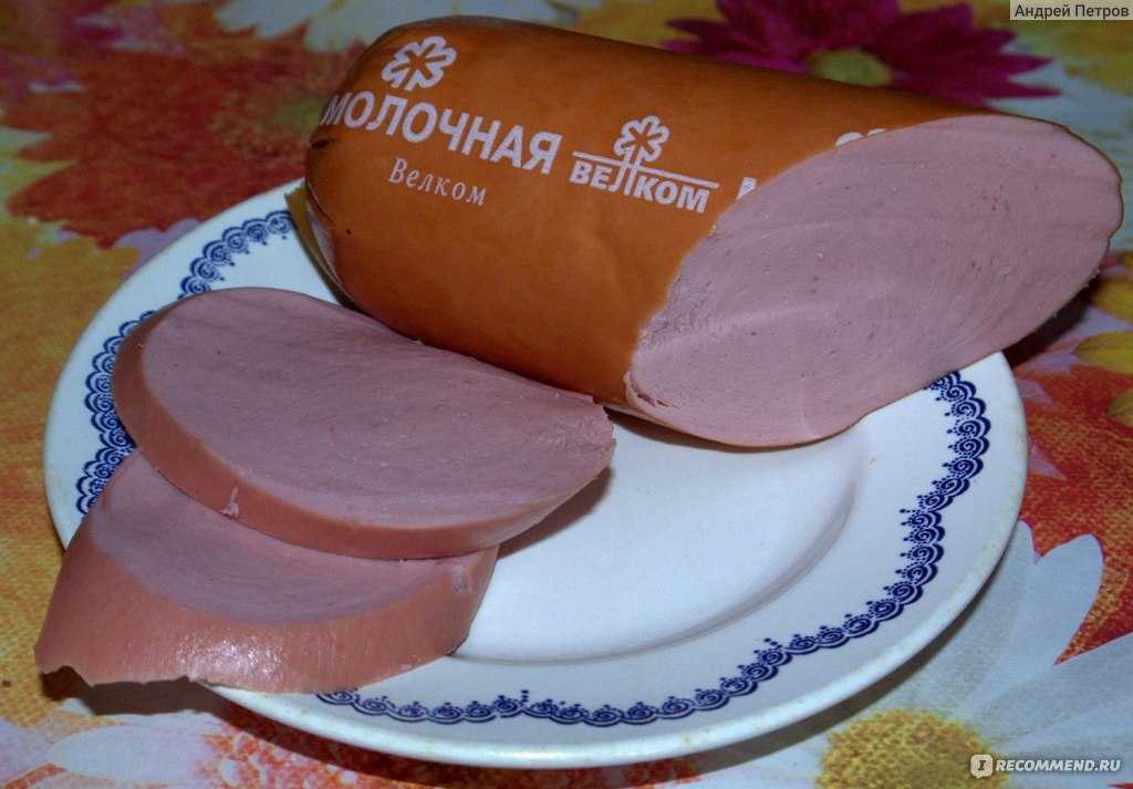 Колбаса домашняя молочная