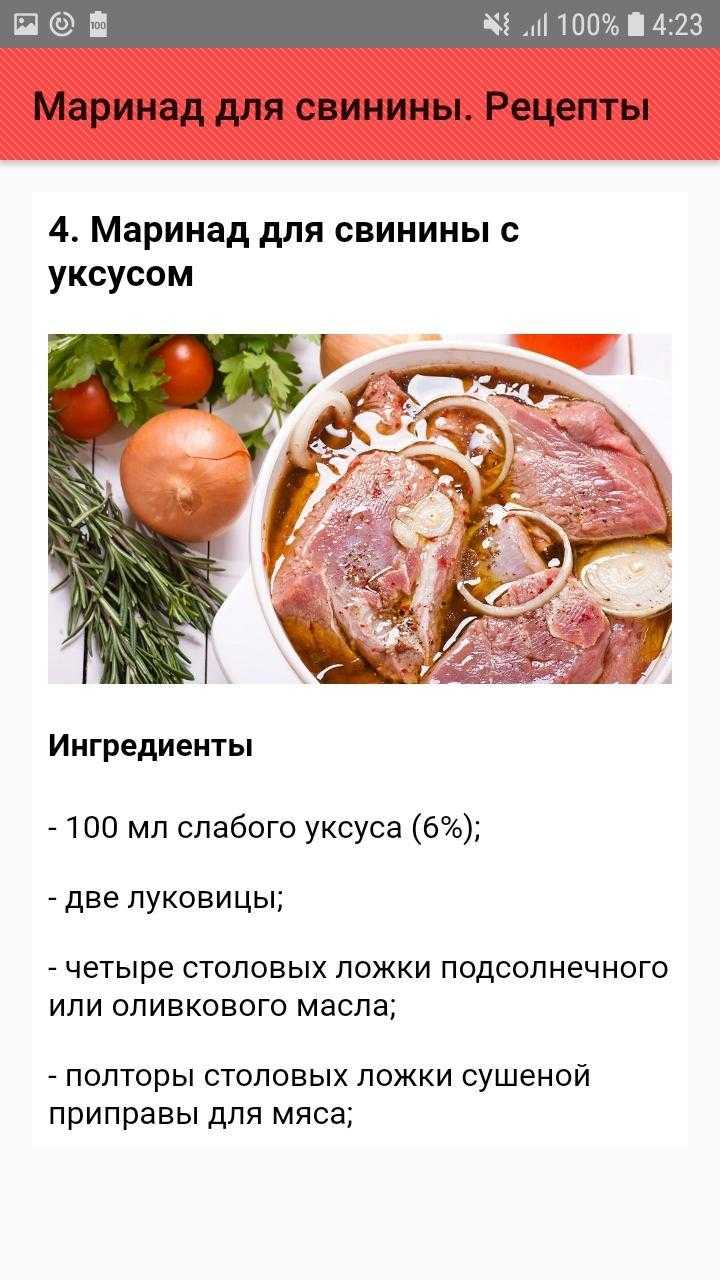 Как вкусно приготовить антрекот из свинины на углях | народные знания от кравченко анатолия