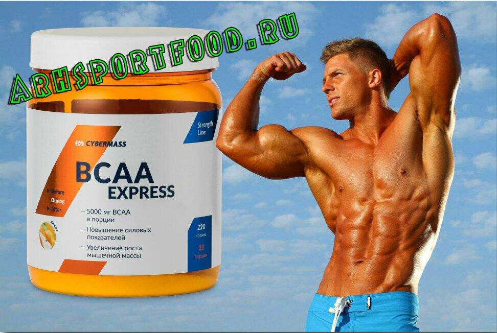 Курс гормона роста