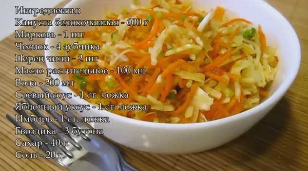 Капуста со свеклой на зиму: самые вкусные и простые рецепты приготовления