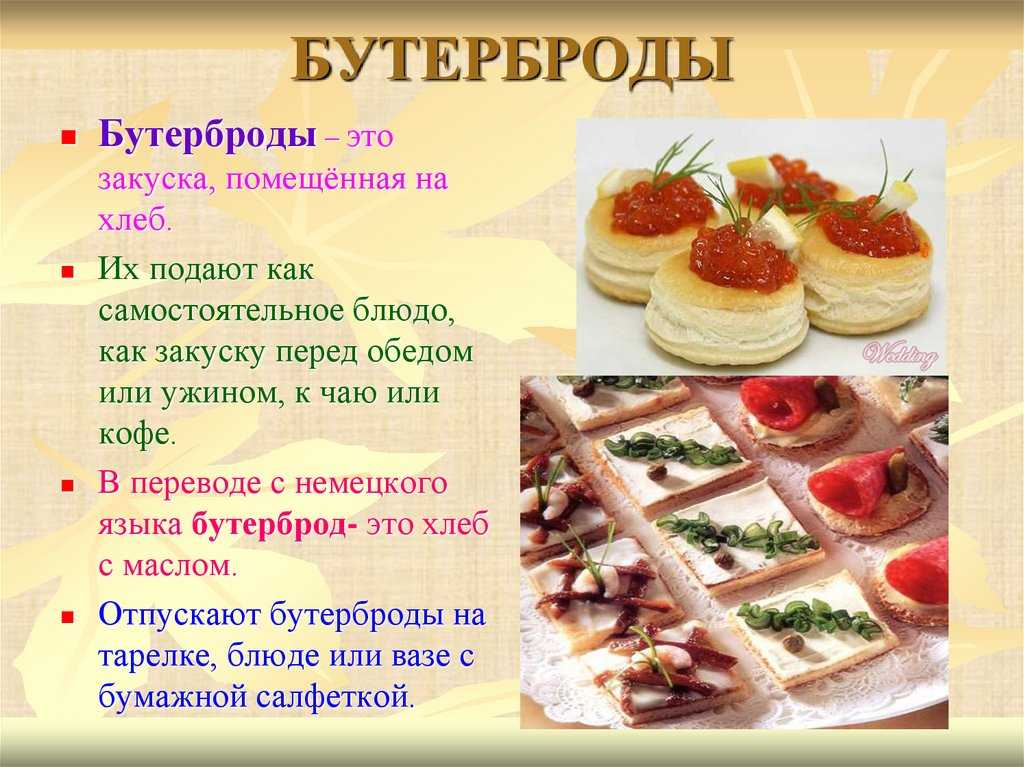 Готовим вкусный рис без мяса разными способами: с омлетом, с подливой, с сухофруктами