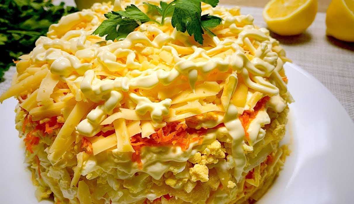 Салат с сыром и яблоками “помпадур”