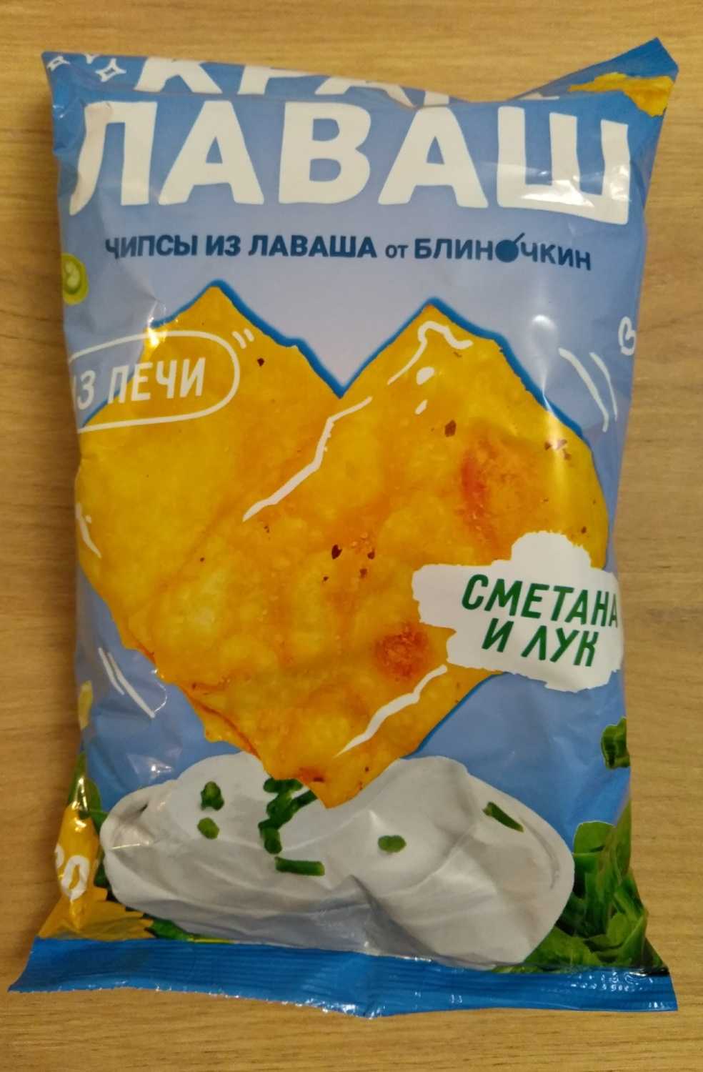 Рецепты чипсов с лаваша