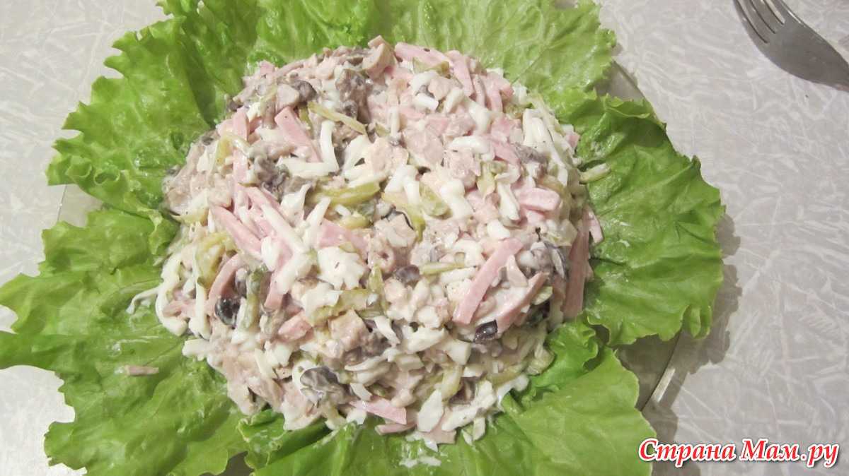 Салат гнездо кукушки пошаговый рецепт с фото