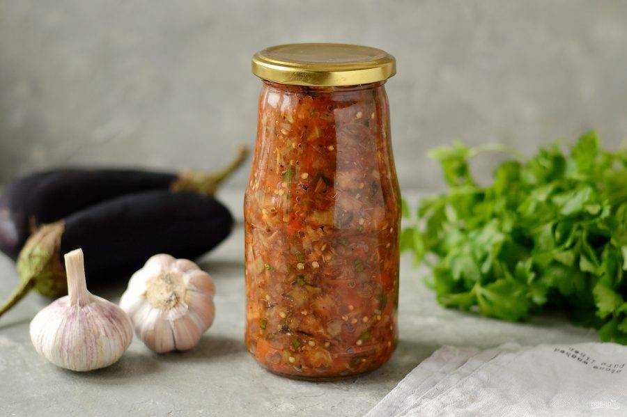 Икра из баклажанов на зиму - пальчики оближешь!