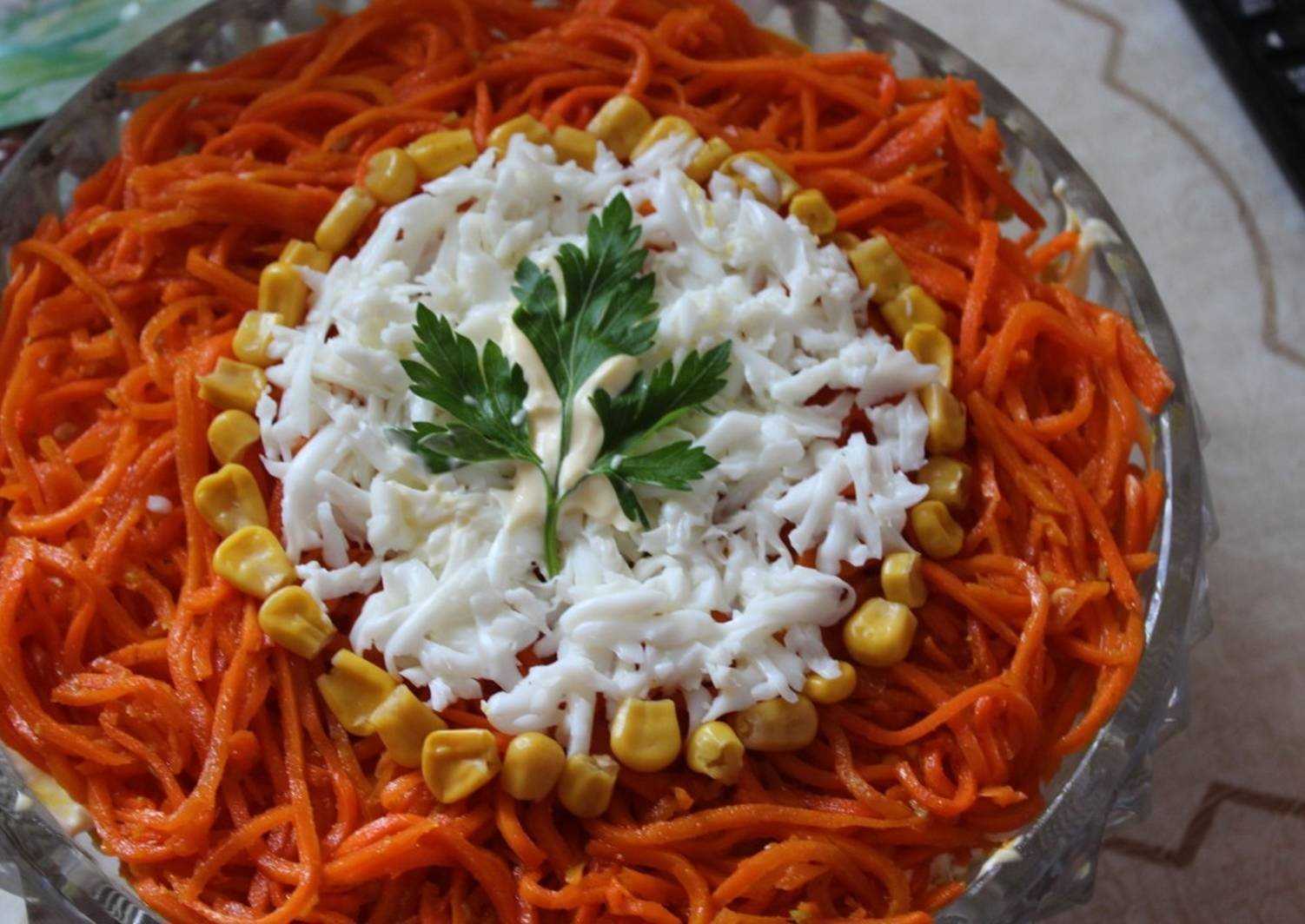 Салат лисичка с корейской морковкой |салат лисичка с корейской морковкой – вкусный и яркий рецепт