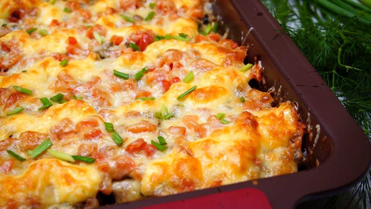 Мясо по-французски. 9 самых вкусных рецептов